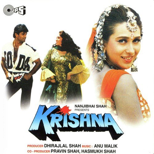 Krishna (1996) (Hindi)